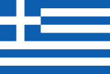 Sigorta Acenteleri – Greek