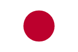 Sigorta Acenteleri – Japanese
