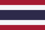 Sigorta Acenteleri – Thai